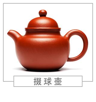 64種經(jīng)典壺型圖譜，紫砂壺的經(jīng)典壺型及名稱（上篇）