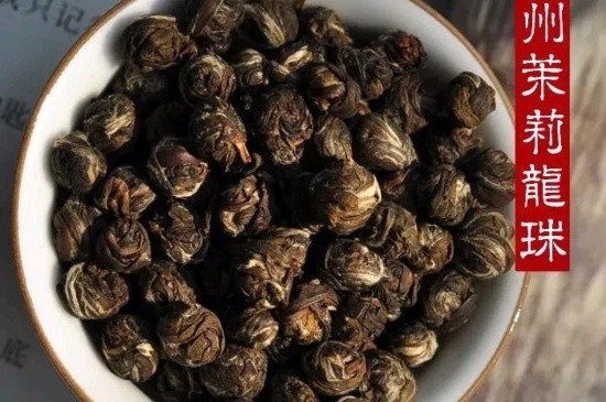 茉莉香珠跟龍珠有什么區(qū)別嗎，茉莉龍珠和茉莉香珠那個好？