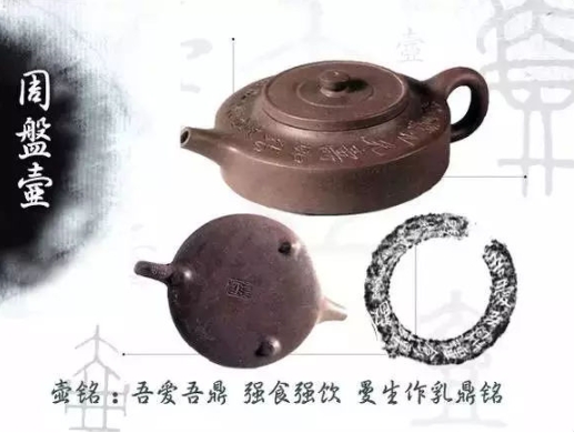 老紫砂壺曼生十八式圖解，曼生18式的具體樣式圖及名稱