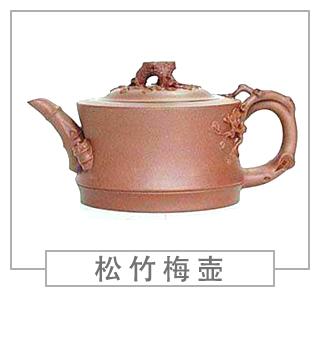 64種經(jīng)典壺型圖譜，紫砂壺的經(jīng)典壺型及名稱（下篇）