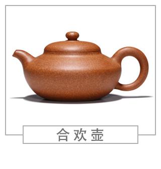 64種經(jīng)典壺型圖譜，紫砂壺的經(jīng)典壺型及名稱（上篇）