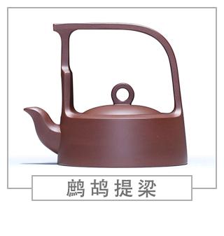 64種經(jīng)典壺型圖譜，紫砂壺的經(jīng)典壺型及名稱（上篇）