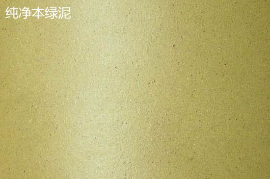 本山綠泥紫砂壺小黑點多嗎，真正本山綠泥會吐黑嗎？