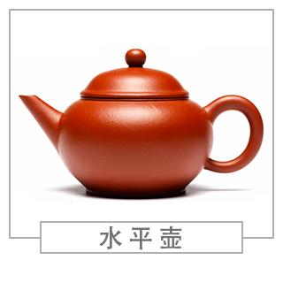 64種經(jīng)典壺型圖譜，紫砂壺的經(jīng)典壺型及名稱（上篇）