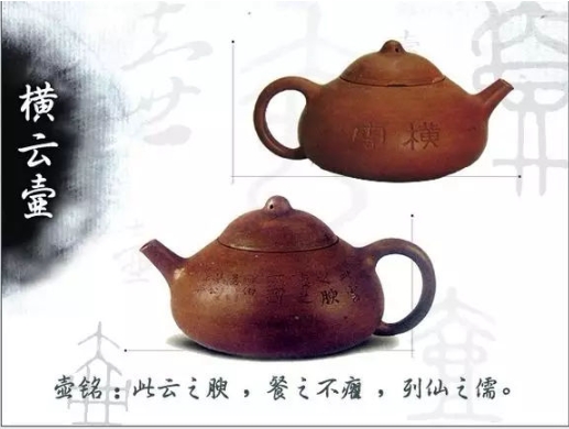 老紫砂壺曼生十八式圖解，曼生18式的具體樣式圖及名稱