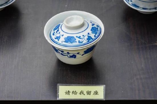 蓋碗茶的暗語，蓋碗茶八大暗語