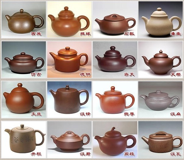 常見的紫砂壺48種壺型圖鑒，紫砂經(jīng)典壺型圖片及名稱