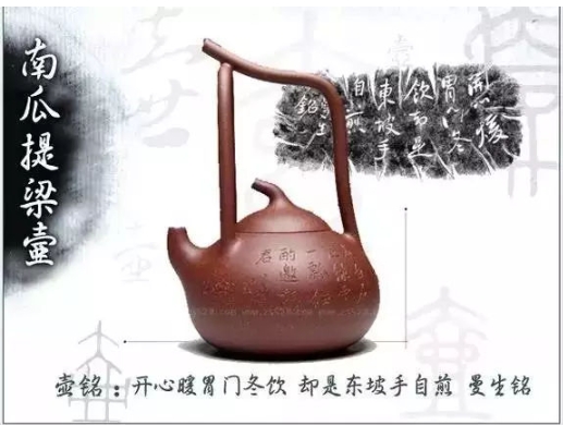 老紫砂壺曼生十八式圖解，曼生18式的具體樣式圖及名稱