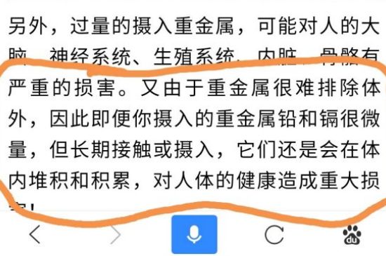 化工建盞是什么樣子的，建盞如何區(qū)分化工釉
