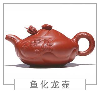 64種經(jīng)典壺型圖譜，紫砂壺的經(jīng)典壺型及名稱（下篇）