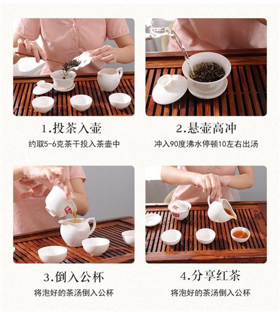 英紅九號(hào)是什么茶，英紅九號(hào)茶葉口感描述