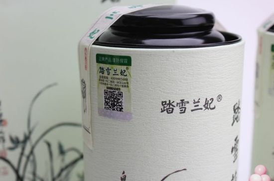 踏雪蘭妃是什么茶，踏雪蘭妃是哪里的茶葉?