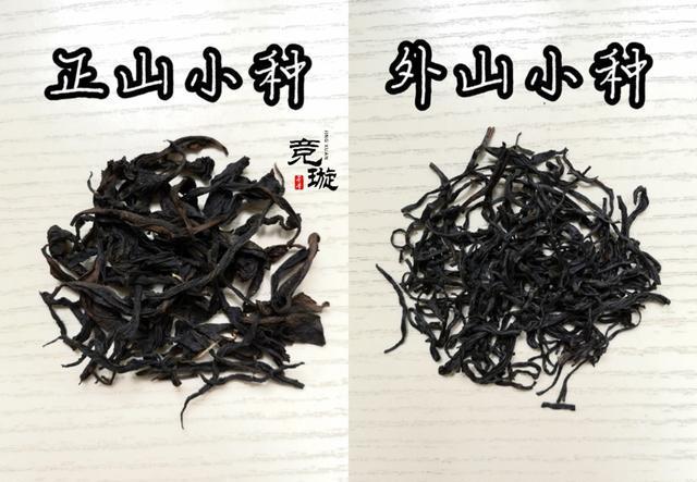 正山小種很細(xì)還很黑亮，正山小種越細(xì)越好嗎