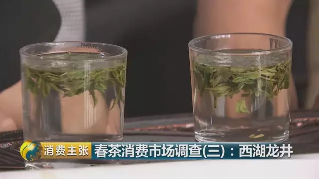 43號(hào)龍井屬于好茶嗎，龍井茶43號(hào)是什么意思？
