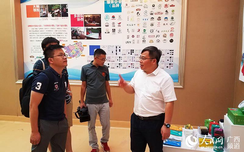 服務(wù)廣西<a href=http://www.robertaspegne.com/zixun/ target=_blank class=infotextkey>茶產(chǎn)業(yè)</a>發(fā)展 助力八桂鄉(xiāng)村振興