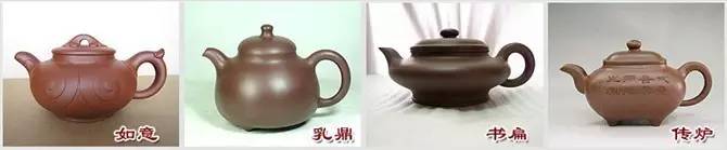48種紫砂壺壺形大全，值得收藏！