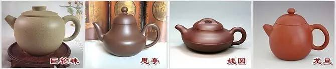 48種紫砂壺壺形大全，值得收藏！