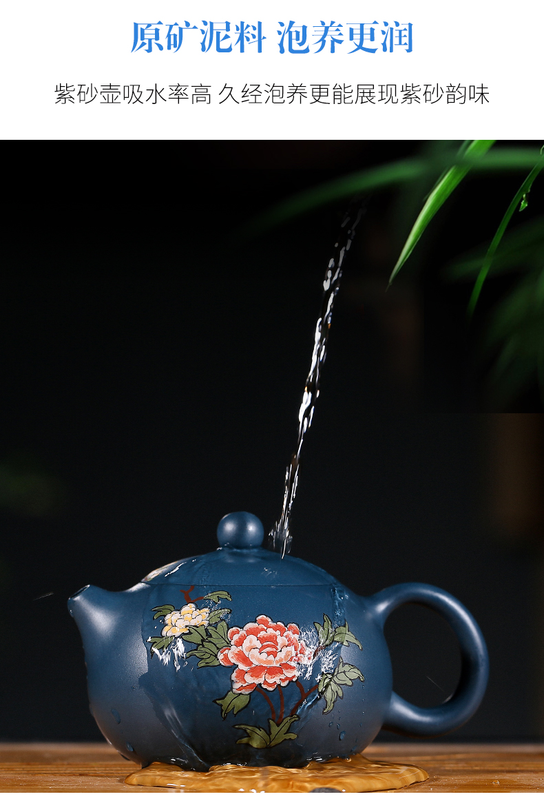 純手工紫砂壺，小巧琺瑯印花紫砂壺