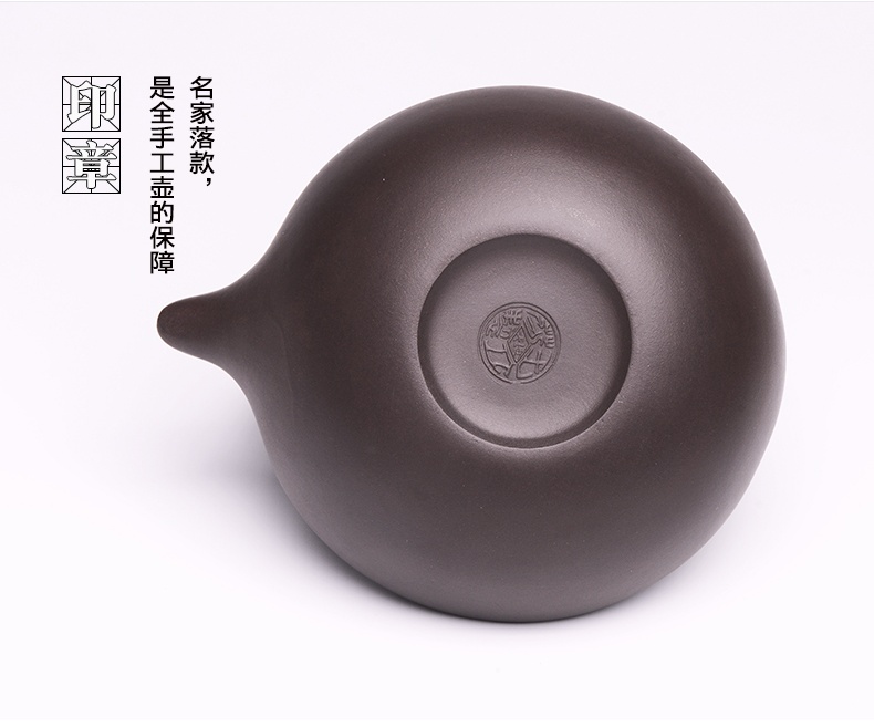 提梁精美紫砂壺，創(chuàng)意手工紫砂壺