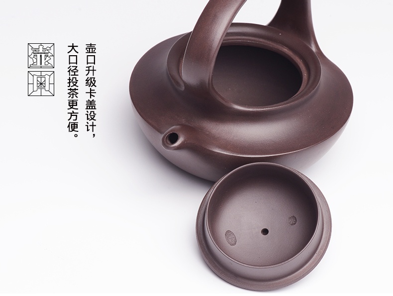 提梁精美紫砂壺，創(chuàng)意手工紫砂壺