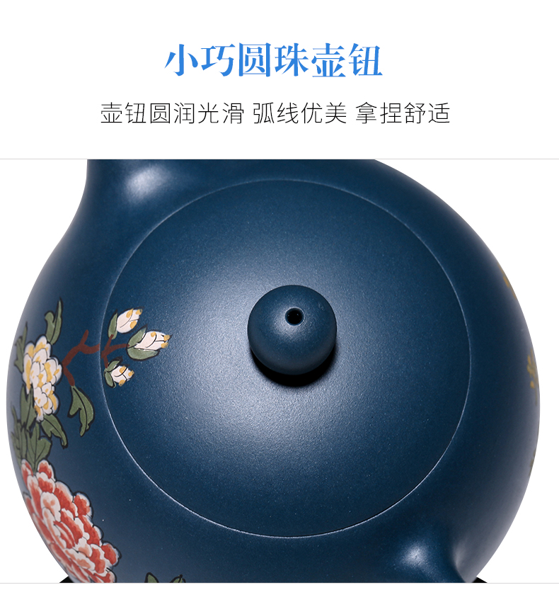 純手工紫砂壺，小巧琺瑯印花紫砂壺